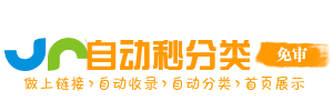 曹子里镇投流吗